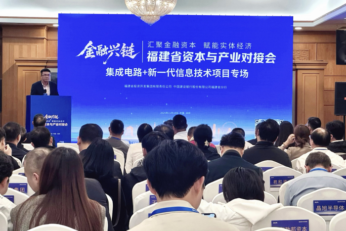 产业基金对接案例(产业基金对接案例分析)呼和浩特市