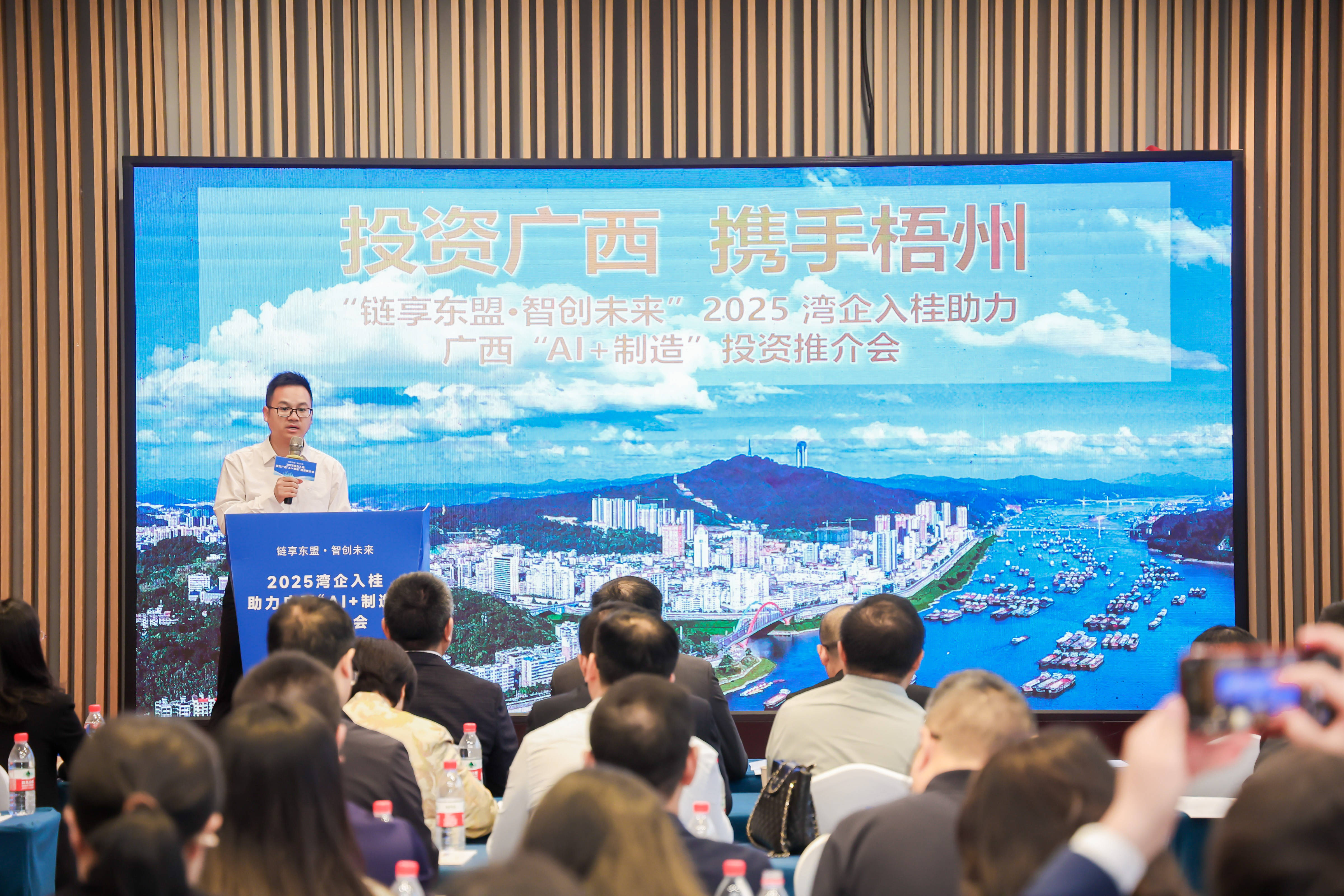 产业基金对接案例(产业基金对接案例分析)呼和浩特市