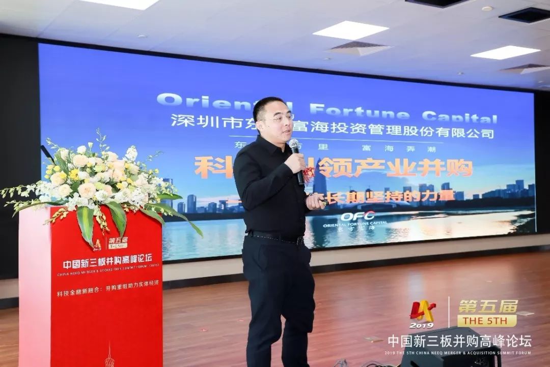 并购重组专家顾问(并购重组顾问主要包括协助咨询人进行什么)呼和浩特市