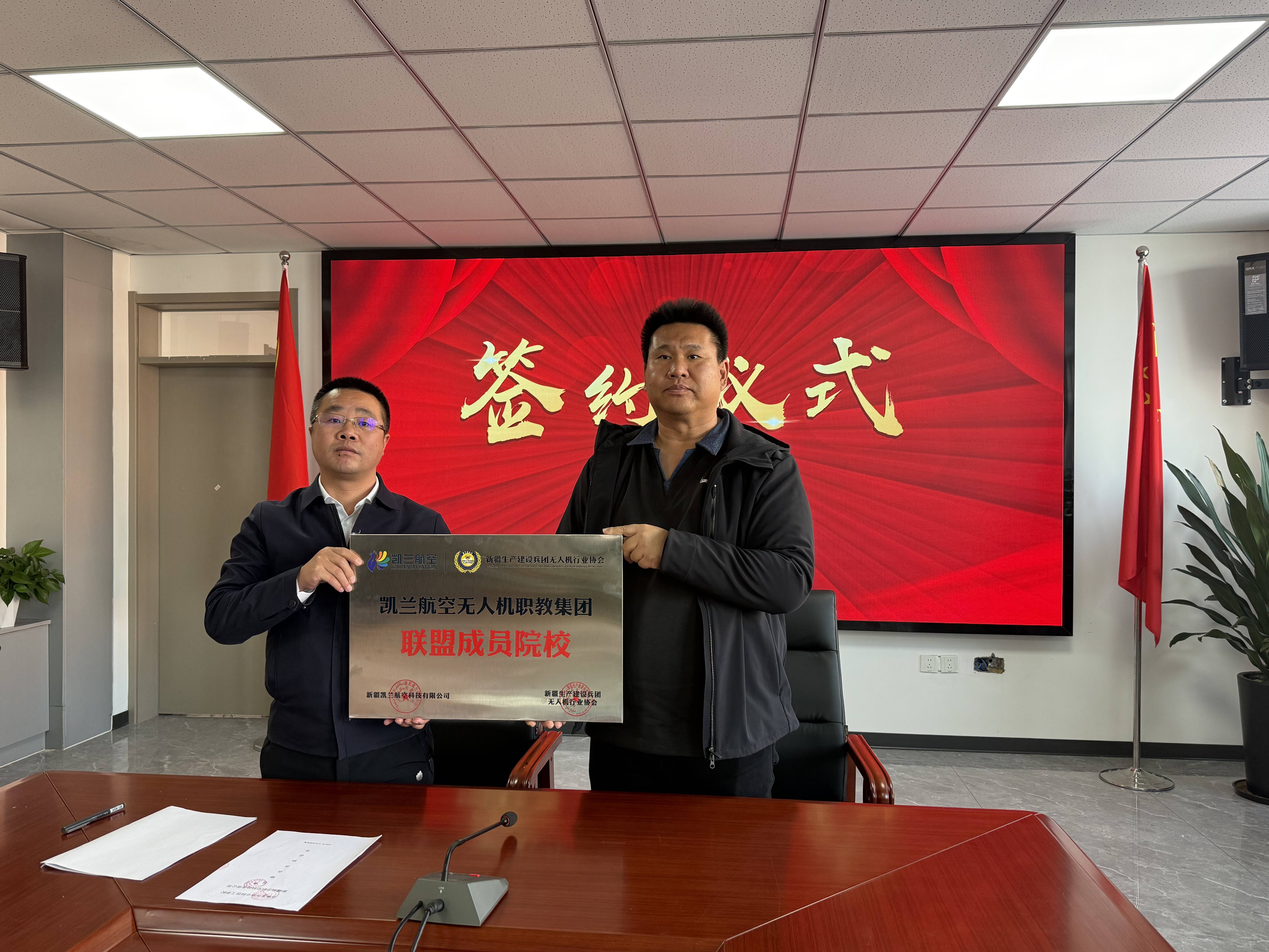 挂牌上市辅导服务(上市辅导备案意味着什么)呼和浩特市