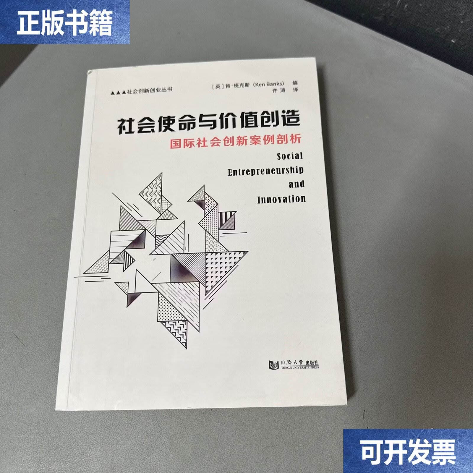 价值创造真实案例(价值创造的四种方式)呼和浩特市