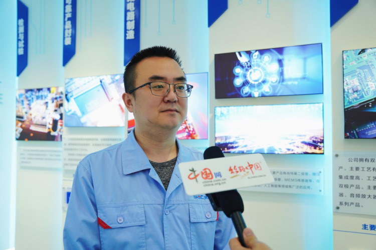 半导体咨询税务(半导体公司免税政策)呼和浩特市